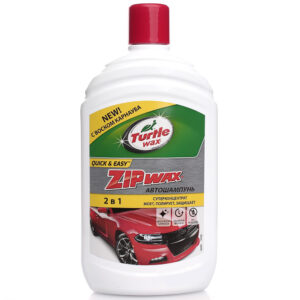 Автошампунь із воском Turtle Wax Zip Wax Quick & Easy 500 мл (52891)