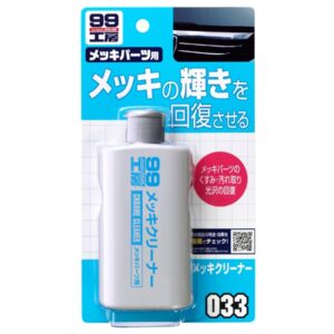 Очисник хрому SOFT99 Chrome Cleaner 125мл (09033)