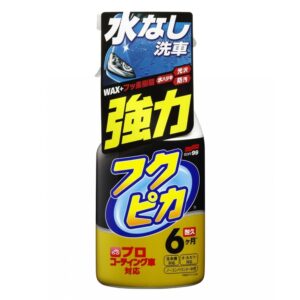 Захисне покриття, що очищає SOFT99 Fukupika Spray Advance Strong Type 400мл (00542)