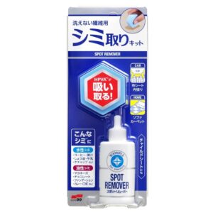 Плямовивідник для текстильних сидінь SOFT99 Roompia Spot Remover 20мл (02181)