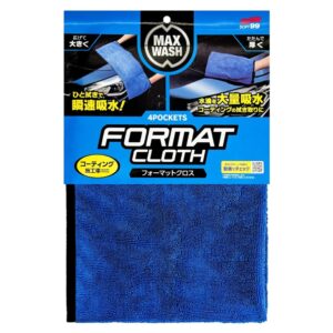 Рушник для сушіння кузова SOFT99 MaxWash 4Pockets Cloth 64×23см (04913)