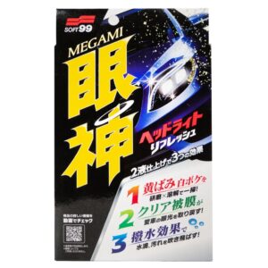 Кварцове покриття для відновлення фар SOFT99 MEGAMI Headlight Refresh (03135)