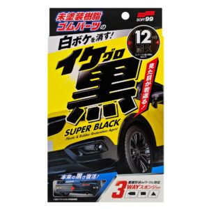 Покриття для відновлення кольору та захисту пластику і гуми SOFT99 SUPER BLACK Plastic & Rubber Restoration Agent 30мл (03136)
