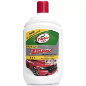 Автошампунь с воском Turtle Wax Zip Wax Quick&Easy 500 мл (52891)