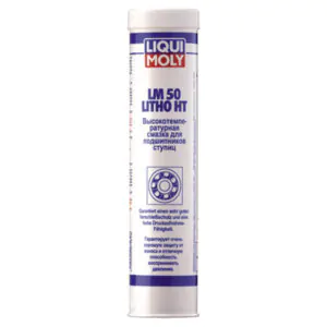 Высокотемпературная смазка для подшипников Liqui Moly LM 50 Litho HT 0.4л (7569-lm)