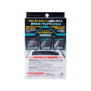 Очищувач та захист панорамного даху SOFT99 Glass Roof Cleaner & Coat