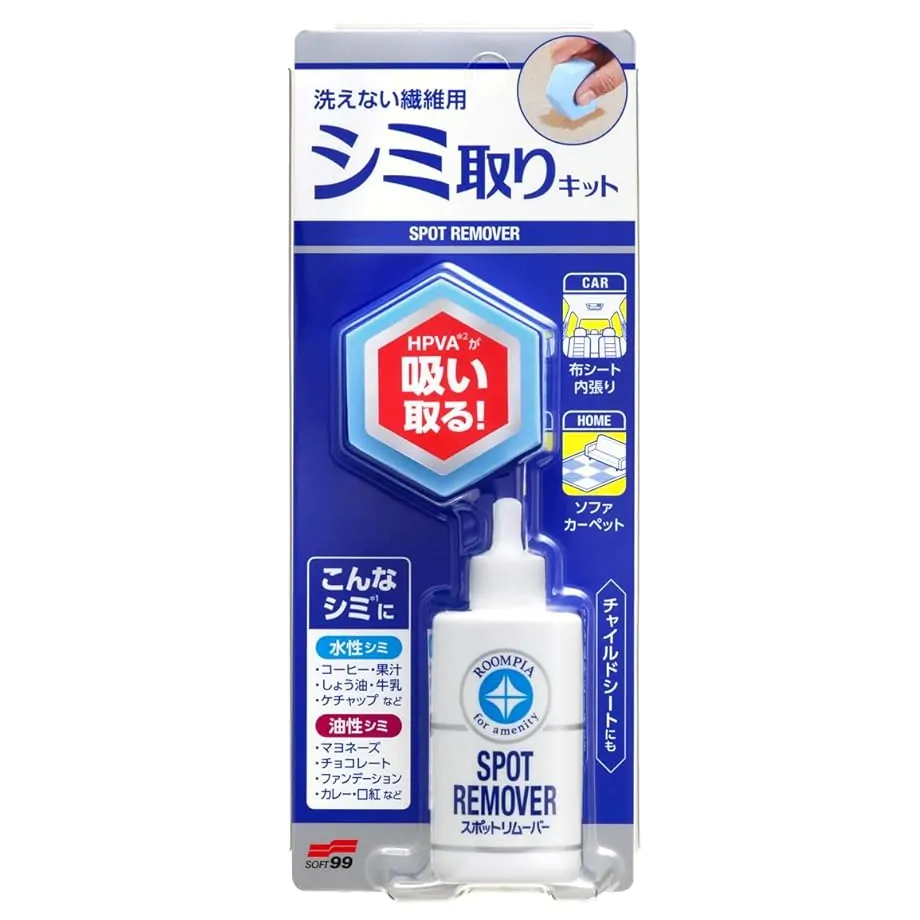 Плямовивідник для текстильних сидінь SOFT99 Roompia Spot Remover 20мл