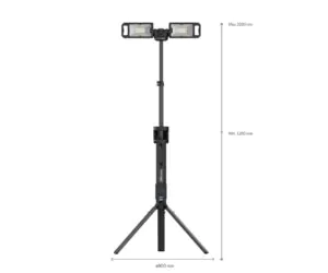 Прожектор з двома LED-головками та штативом Scangrip Tower 5 Connect