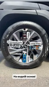 Дресинг для гуми, вінілу та пластику Chemical Guys Natural Shine New Look Shine Plastic, Rubber, Vinyl Dressing 3785мл (TVD201)