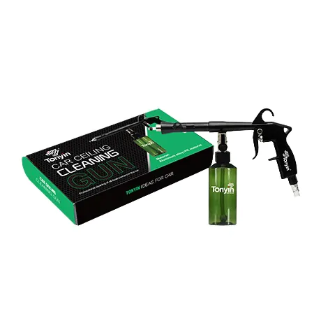 Пістолет для очищення авто Car Cleaning Gun (TT06D-tn)
