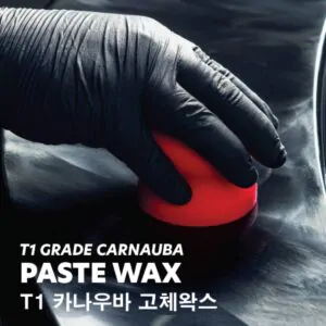 Твердий віск BINDER Samba Wax 100г