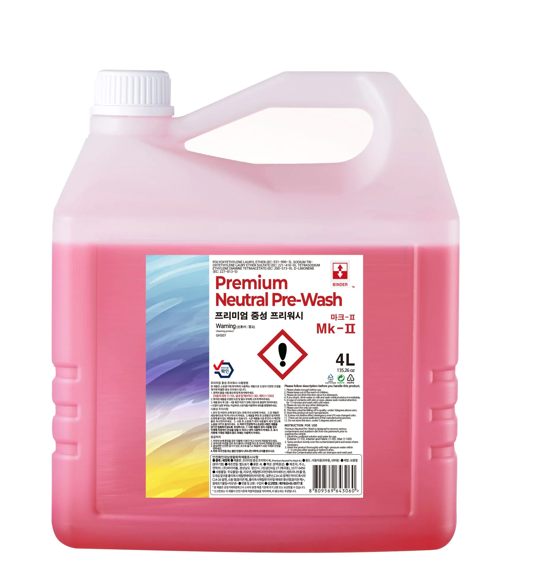 Автошампунь для попереднього миття BINDER Ph Neutral Pre-Wash 4л