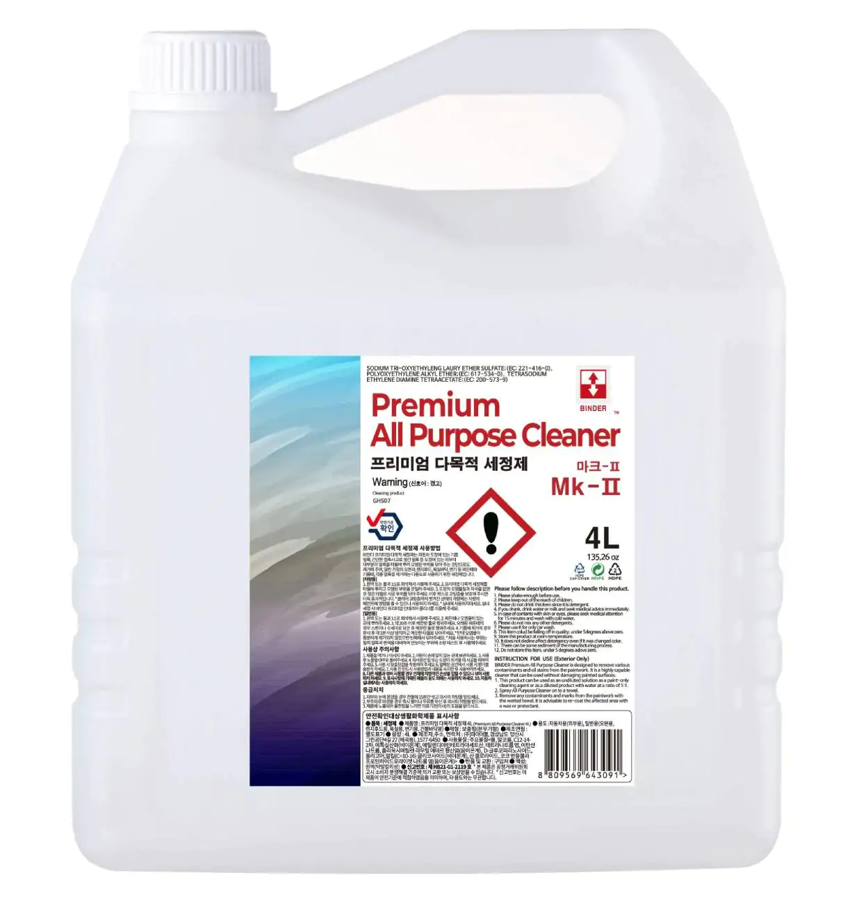 Очищувач універсальний BINDER Premium All Purpose Cleaner 4л