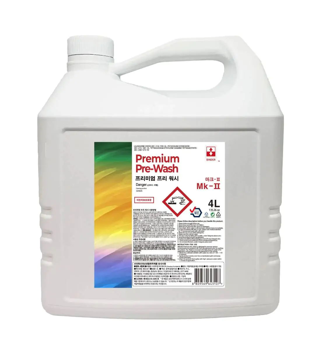 Автошампунь для попереднього миття BINDER Premium Pre-Wash 4л