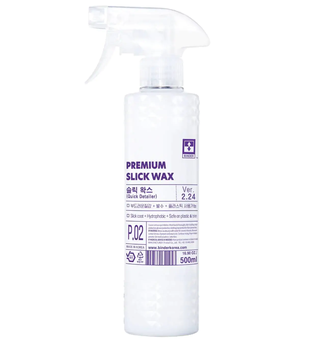 Віск синтетичний рідкий з антистатиком BINDER Premium Slick Wax 500мл