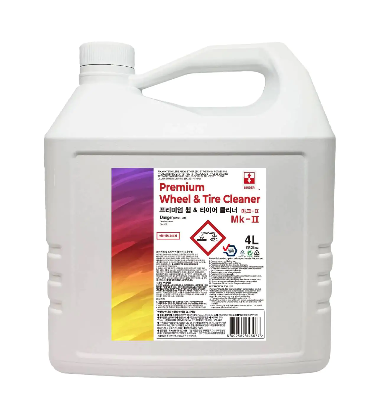 Очисник коліс та шин BINDER Premium Wheel And Tire Cleaner 4л