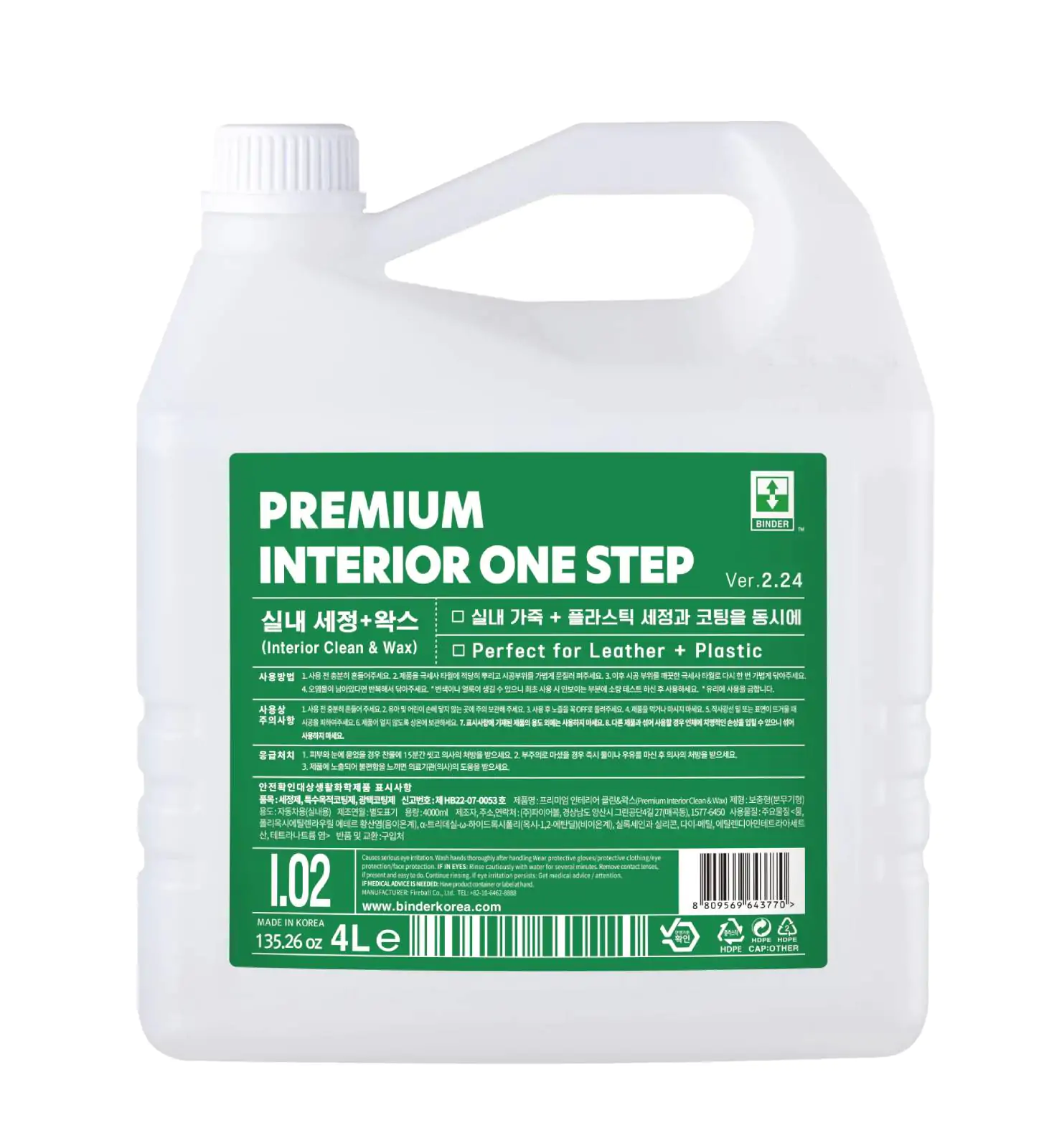 Квік-детейлер для інтер'єру BINDER Premium Interior Clean+Wax 4л