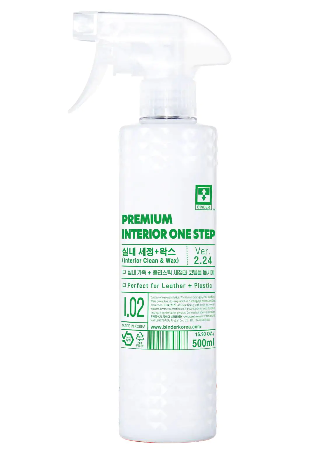 Квік-детейлер для інтер'єру BINDER Premium Interior Clean+Wax 500мл