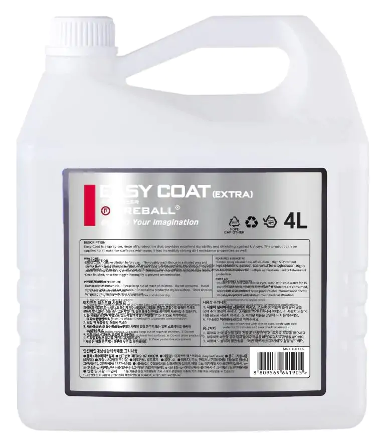 Квік-детейлер керамічний FIREBALL Easy Coat Extra 4л