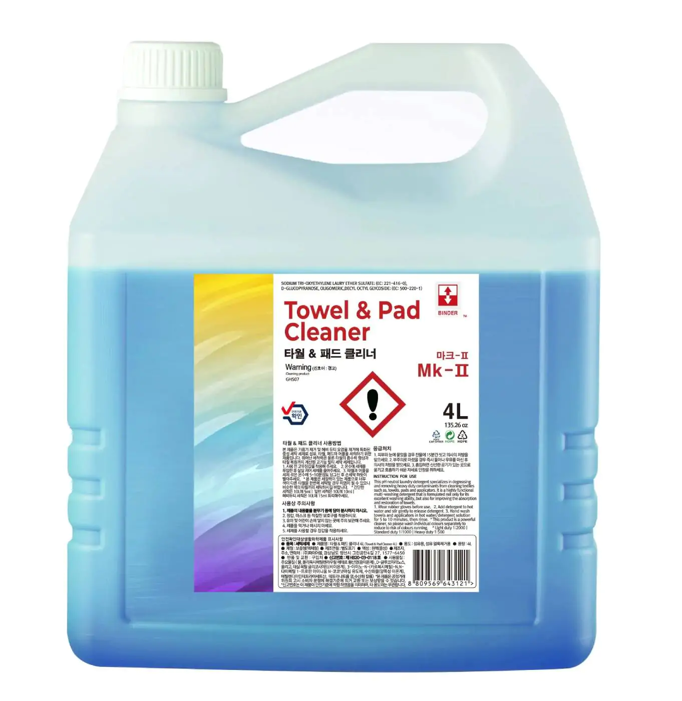 Шампунь для мікрофібрових тканин BINDER Towel&Pad Cleaner 4л