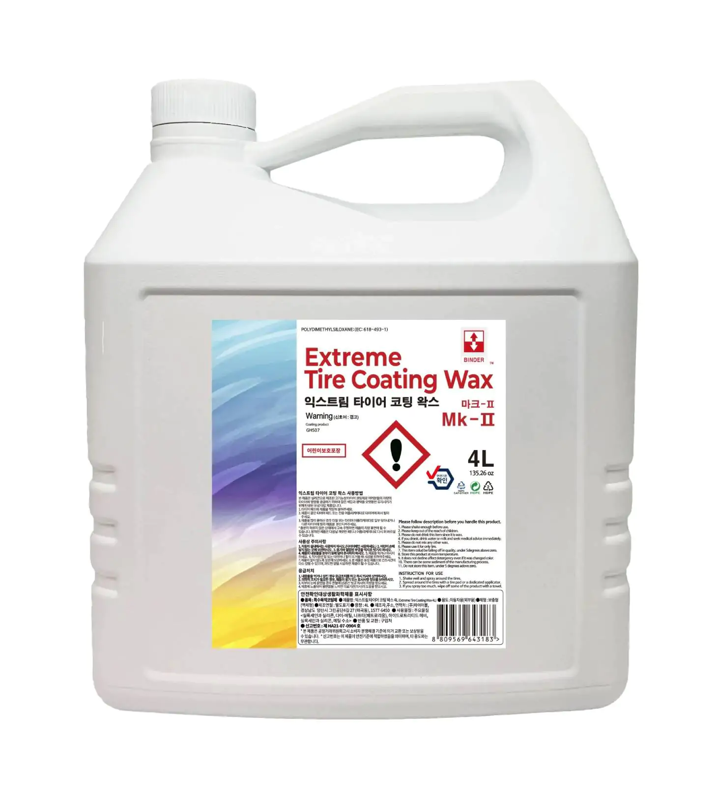 Кварцове захисне покриття для гуми BINDER SiO2 Extreme Tire Coating Wax Blue 4л