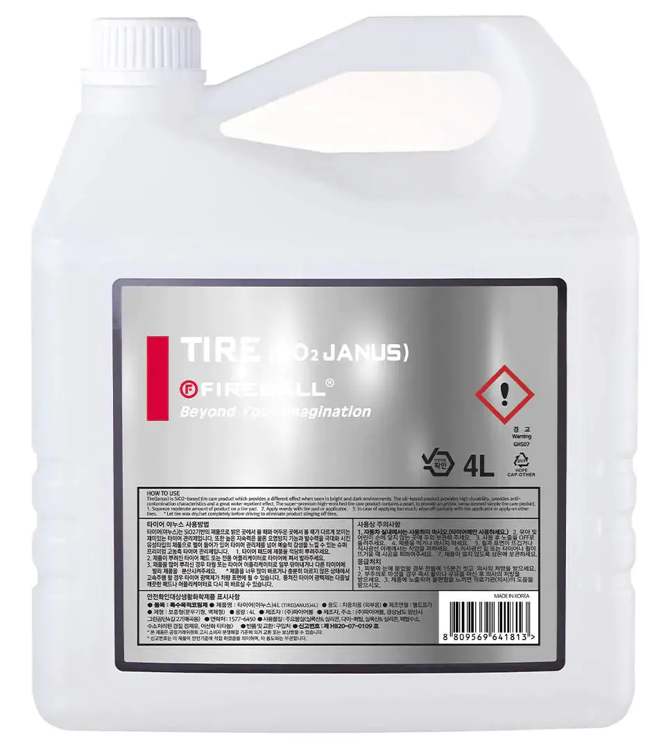 Кварцове захисне покриття для гуми FIREBALL SiO2 TIRE JANUS Pearl 4л