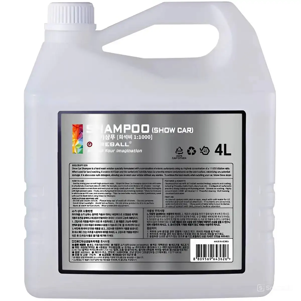 Автошампунь FIREBALL Show car SHAMPOO 4л