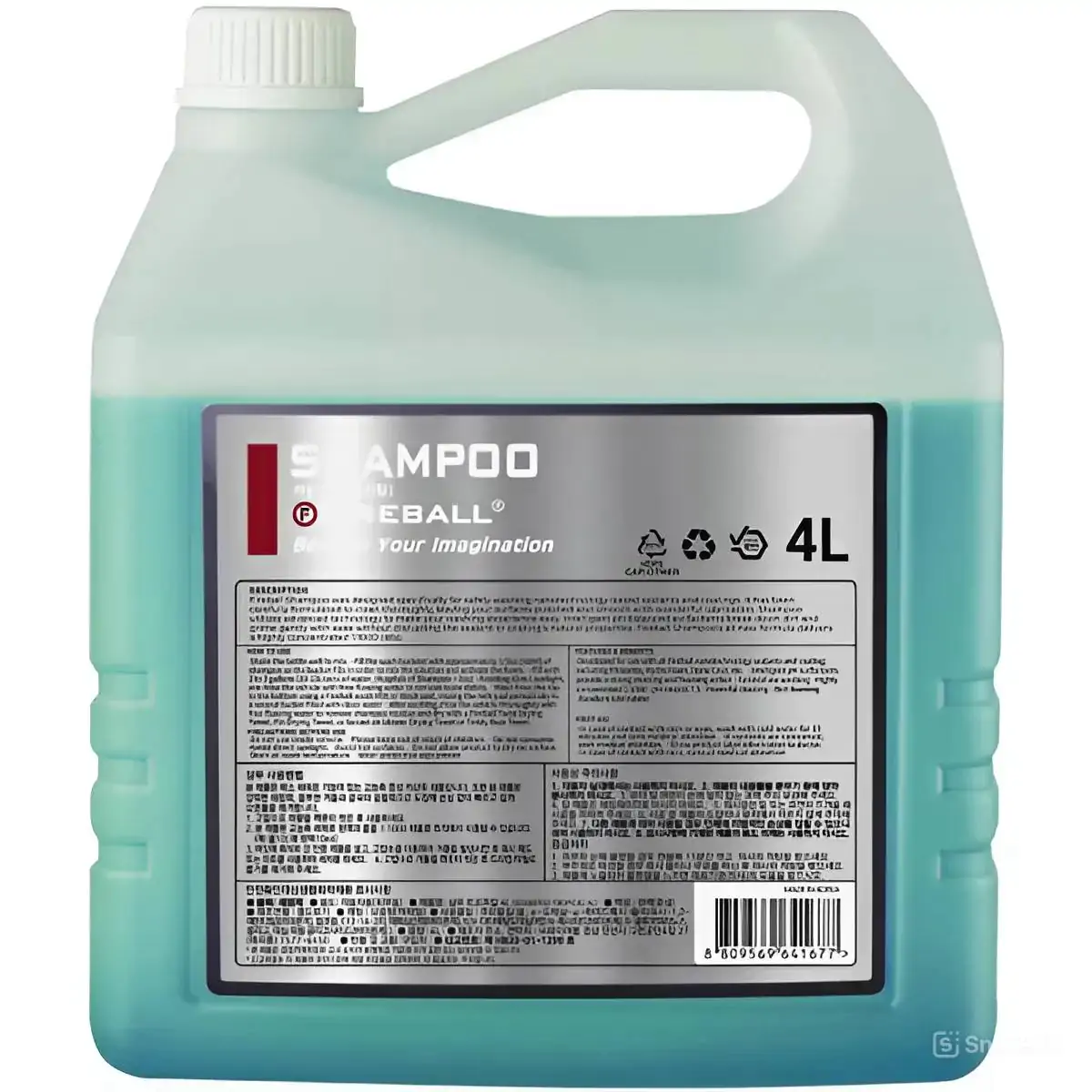 Автошампунь FIREBALL SHAMPOO Tropical Emerald Green 4л