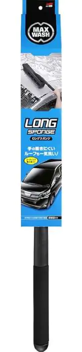 Довга губка для миття автомобіля SOFT99 Max Wash Long Sponge (04911)