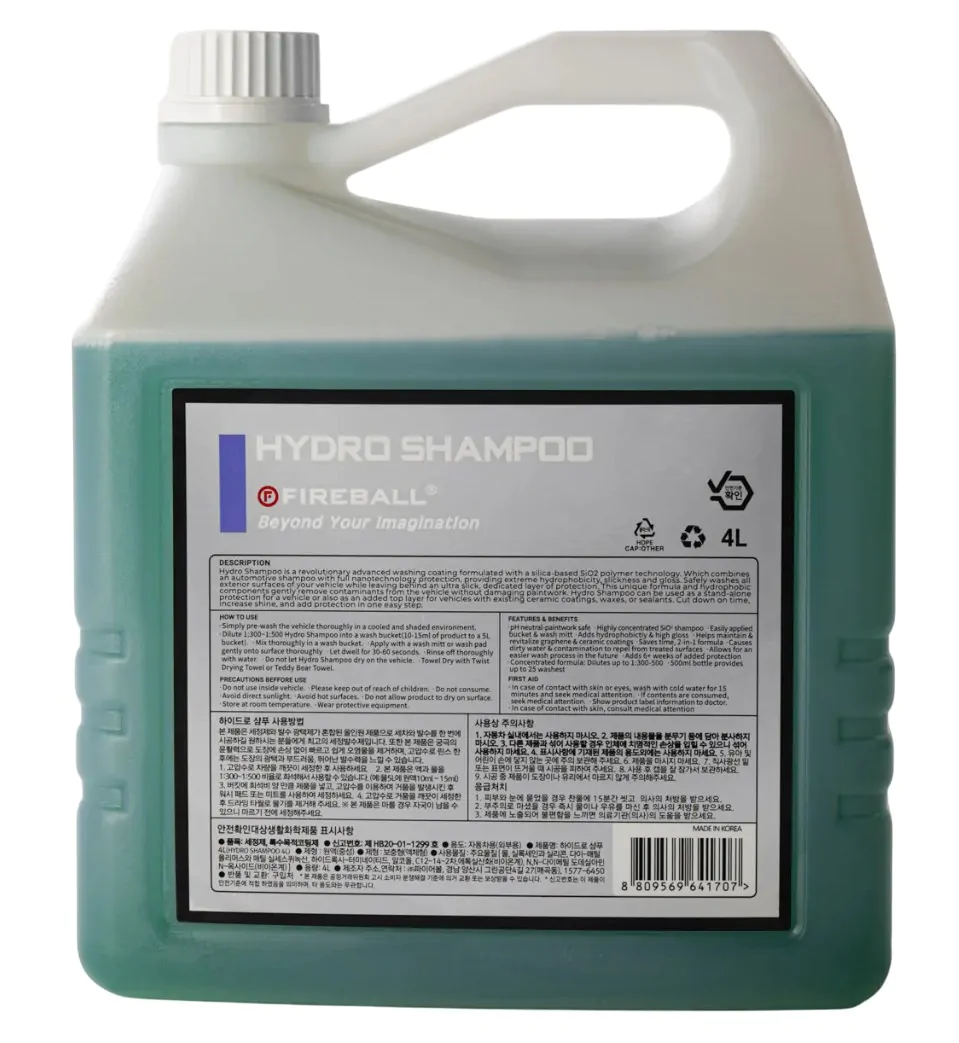 Автошампунь FIREBALL SiO2 Hydro Shampoo 4л