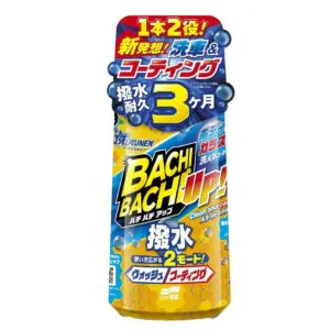 Автомобільний шампунь для ручної мийки та захисту кузова SOFT99 ALAUNEN BACHI BACHI UP! Clean & Coat 700мл (02904)