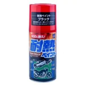 Термостійка фарба чорного кольору SOFT99 Heatproof Paint Black 600 °C, 300мл (08020)