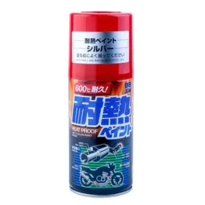 Термостійка фарба сріблястого кольору SOFT99 Heatproof Paint Silver 600 °C, 300мл (08021)