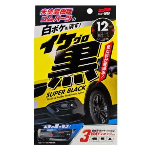 Покриття для відновлення кольору та захисту пластику і гуми SOFT99 SUPER BLACK Plastic & Rubber Restoration Agent 30мл (03136)